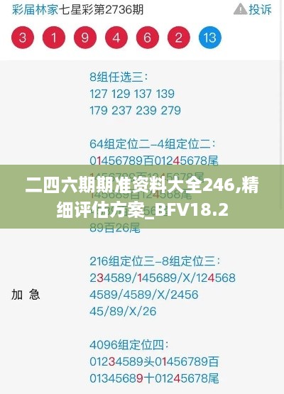 longfeifengwu 第23页