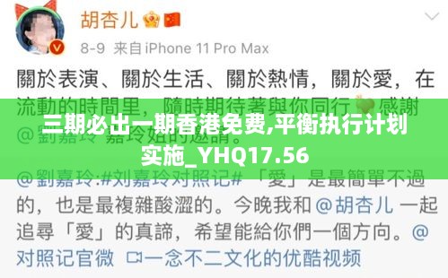 jielianbuduan 第25页