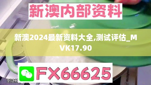 cuotuosuiyue 第22页