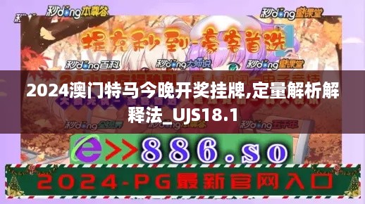 juanniaozhihuan 第23页
