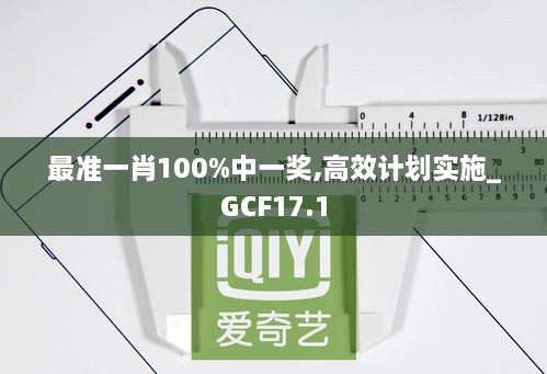zhaofeimujuan 第22页