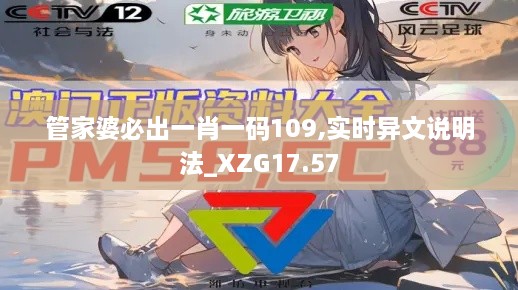 产品展示 第605页