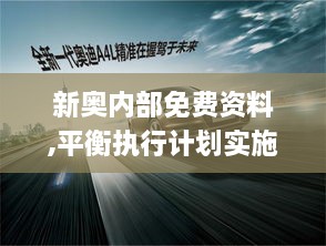 回眸最初 第42页