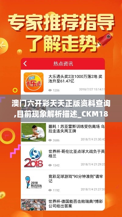 gangjumuzhang 第22页