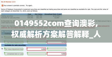 duidaruliu 第23页