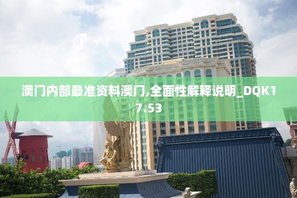 liangruweichu 第23页