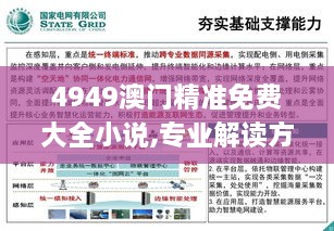 xueerbuyan 第22页