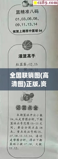 feilongzaitian 第21页