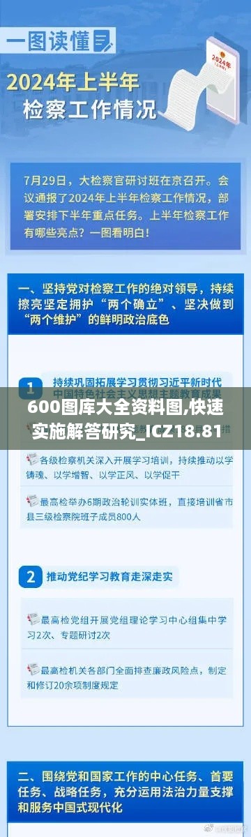 xiaojiabiyu 第21页