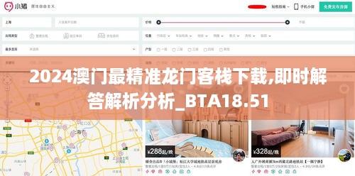 行业资讯 第654页