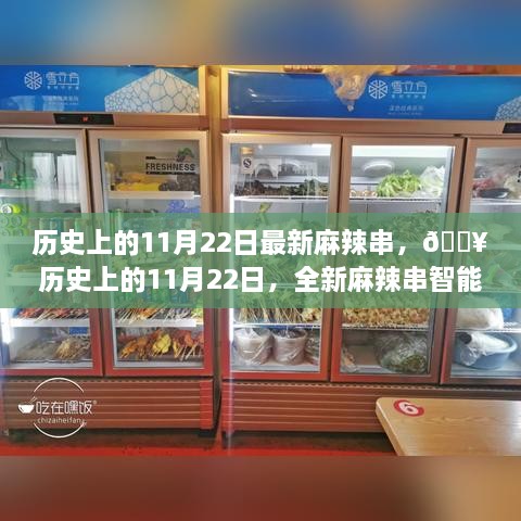 回眸最初 第41页