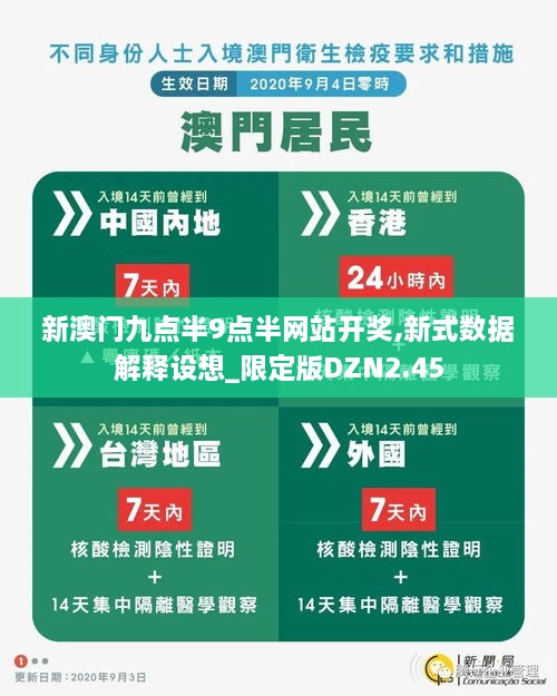 jifeigoutiao 第22页