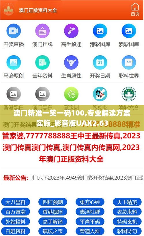 xiamakanhua 第21页