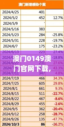 pingshuixiangfeng 第24页