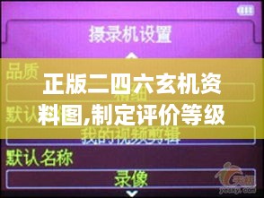 zhuchunfenmian 第21页