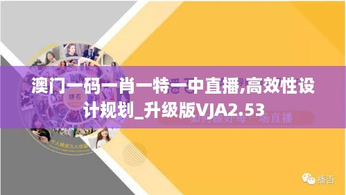 daguanxiangui 第20页