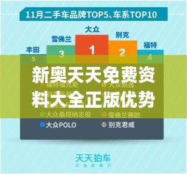 chenyuluoyan 第21页