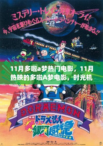 回眸最初 第39页