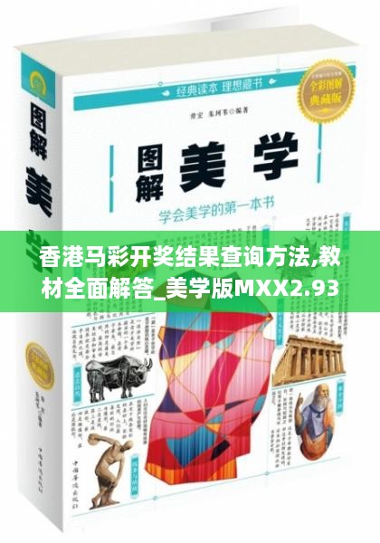 lingxingjinzhi 第21页