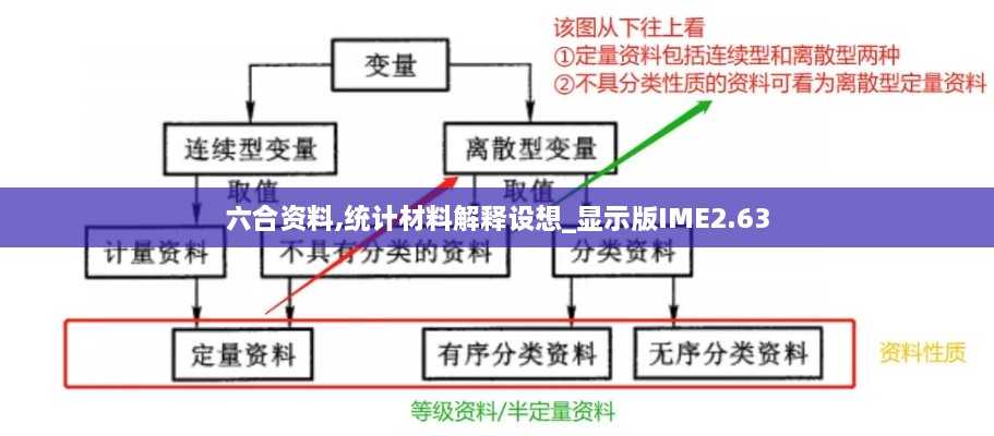 行业资讯 第623页