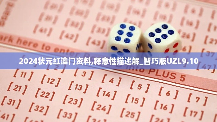 行业资讯 第617页