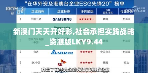 zhaofeimujuan 第20页
