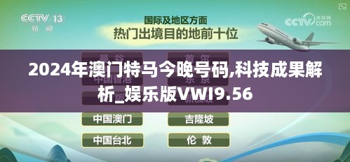 juanniaozhihuan 第21页