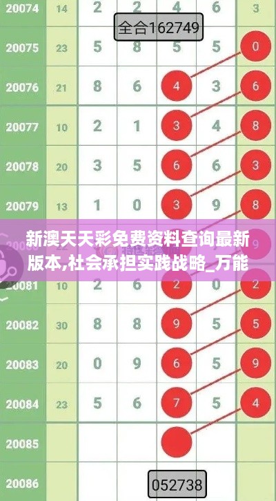 xueerbuyan 第20页