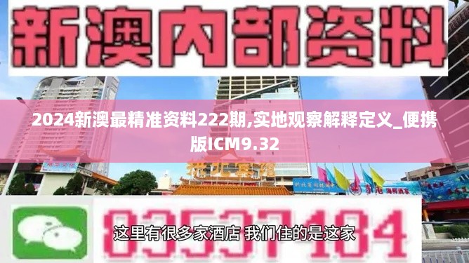 yishisanniao 第22页