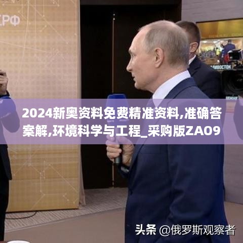 feiqiangzoubi 第20页
