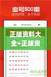 daguanxiangui 第19页