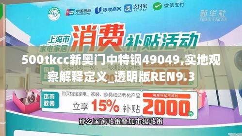 jielianbuduan 第22页