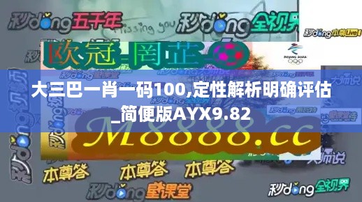 zhaoqianxiti 第20页