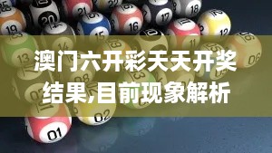 jiguifengao 第21页