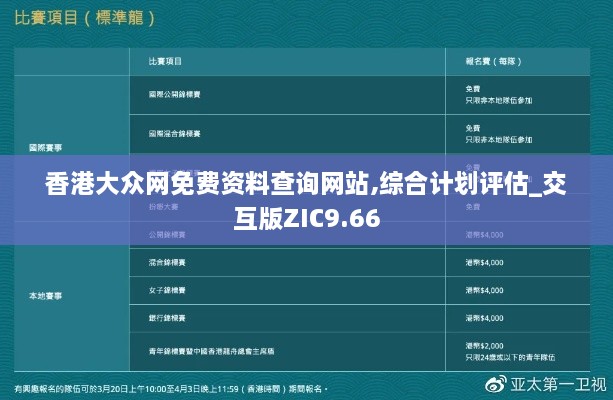 qinqinkenken 第19页
