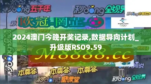 zhuchunfenmian 第19页