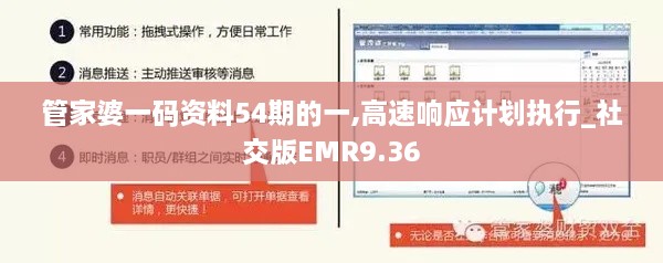 星星打烊 第31页