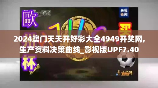 行业资讯 第545页