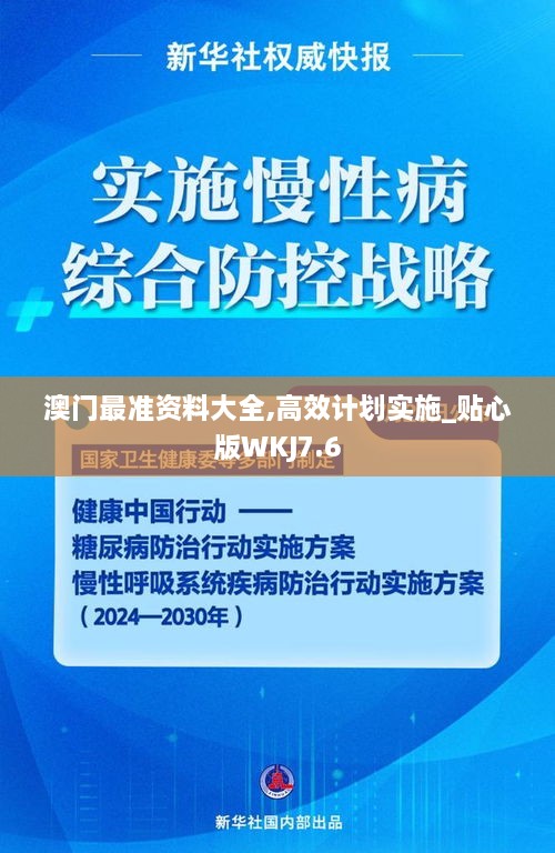 douzhiangyang 第19页