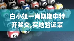 tuomohengfei 第19页