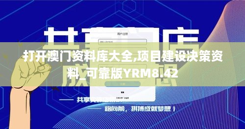 产品展示 第453页