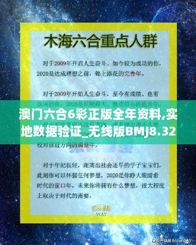 zhizaisifang 第19页