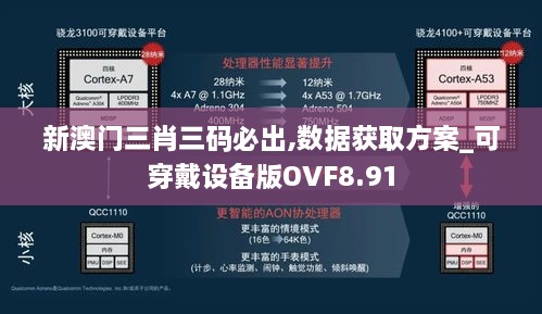 jielianbuduan 第20页