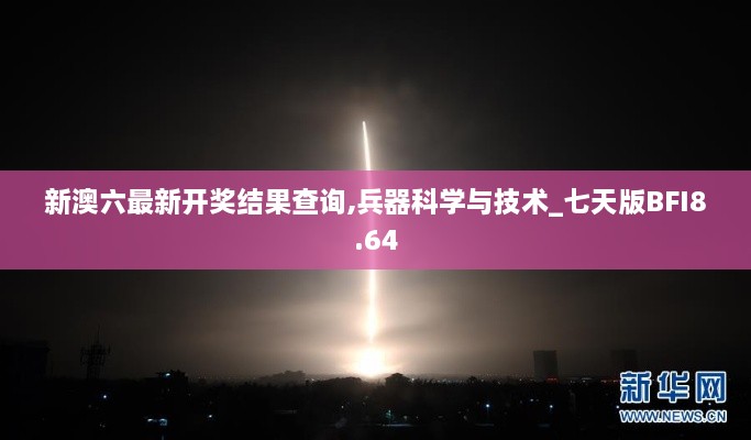 shiquanshimei 第18页