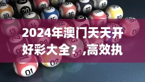 zhaoqianxiti 第18页