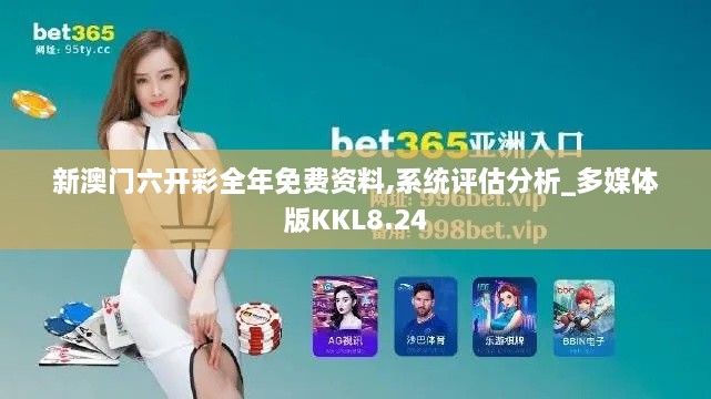 xiongjingniaoshen 第17页