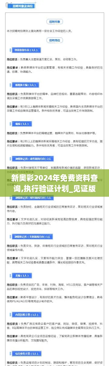 zhaofeimujuan 第17页