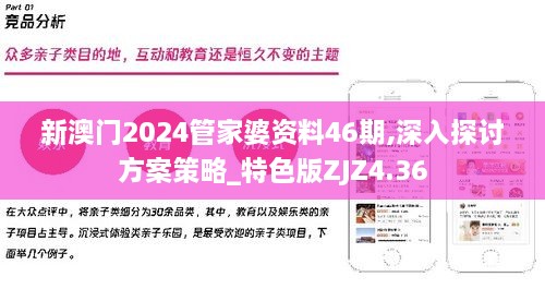 youqiwuli 第17页