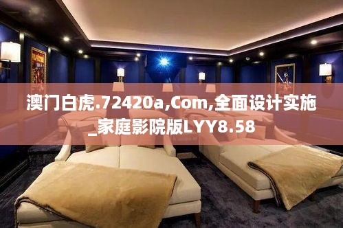 guijirenchen 第16页