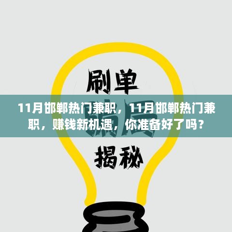 云烟 第22页